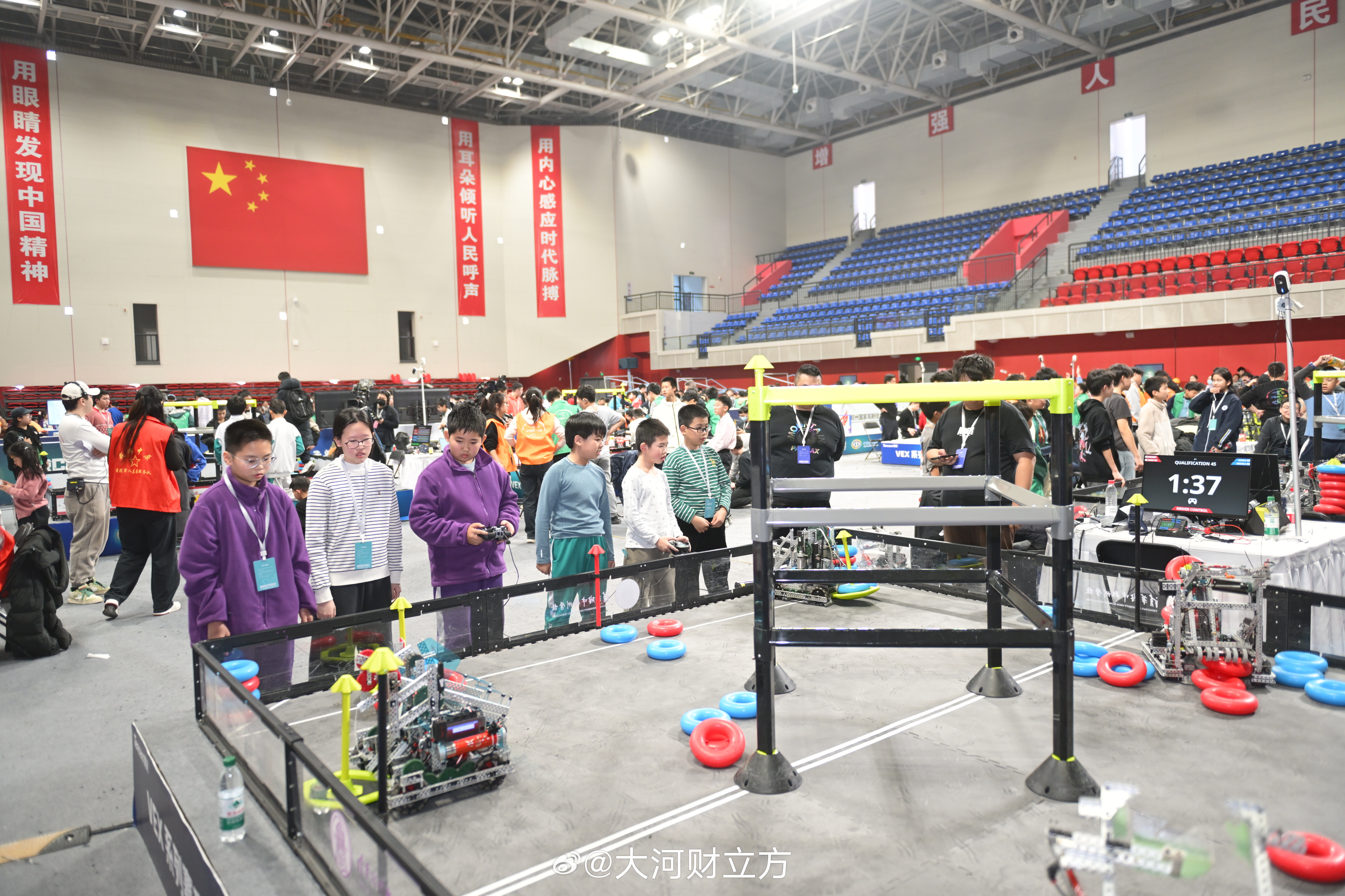 包含赛场创新——虚拟现实运动体验铺开新天地的词条