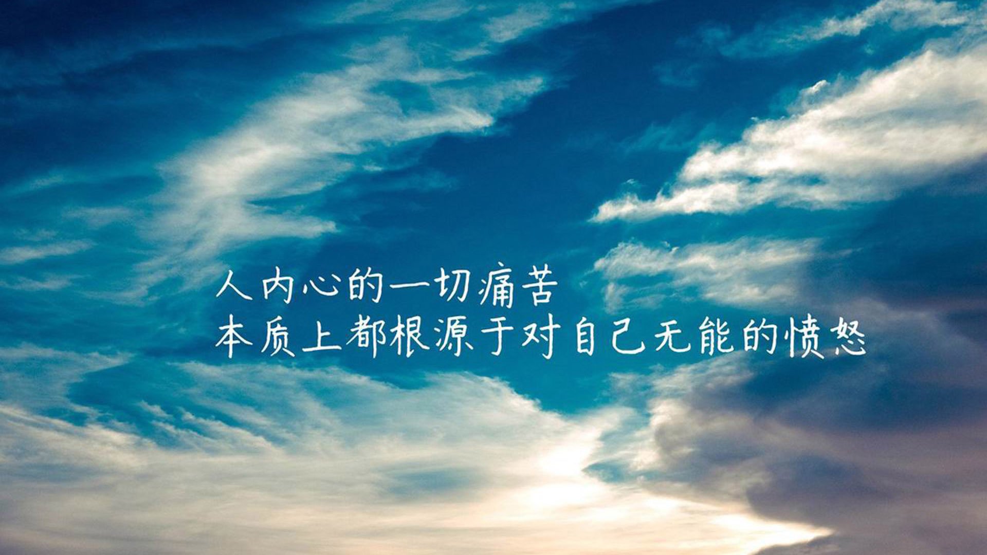 逆境中奋勇：车手如何应对压力，车手需要怎么训练