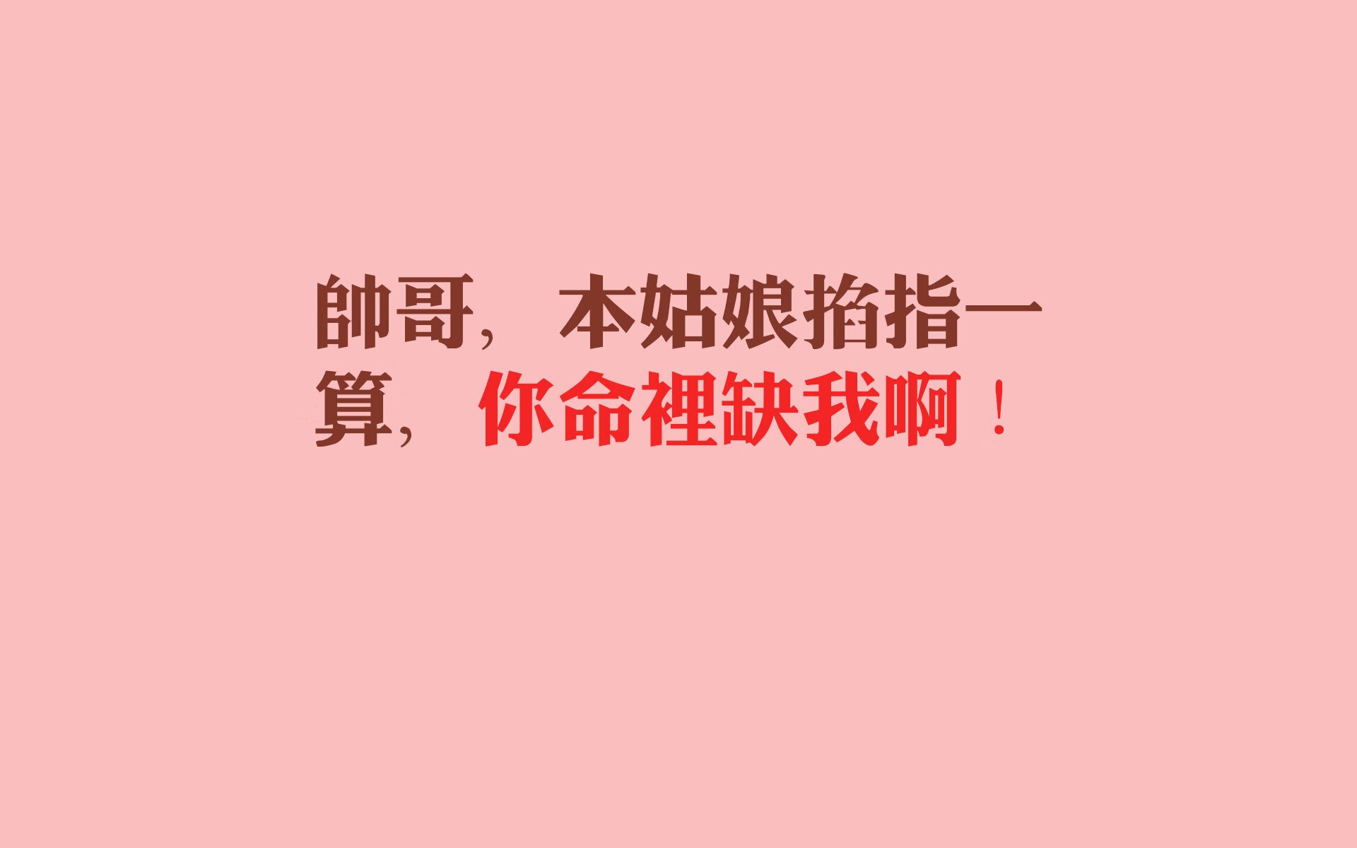 利勒斯特城力克对手，晋级德国杯四分之一决赛，德国杯12_0