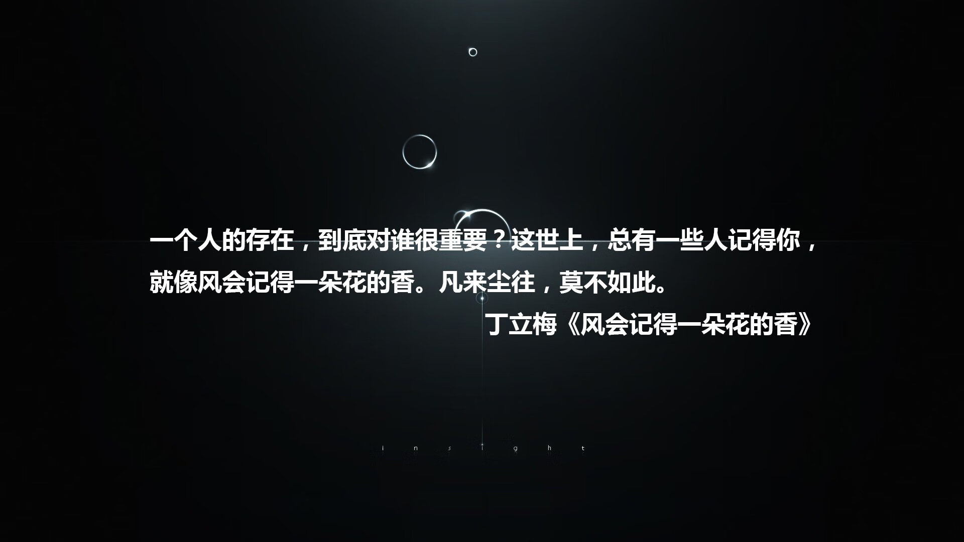 篮网队遭逢失败，猛龙队在主场表现出色，猛龙篮网季后赛