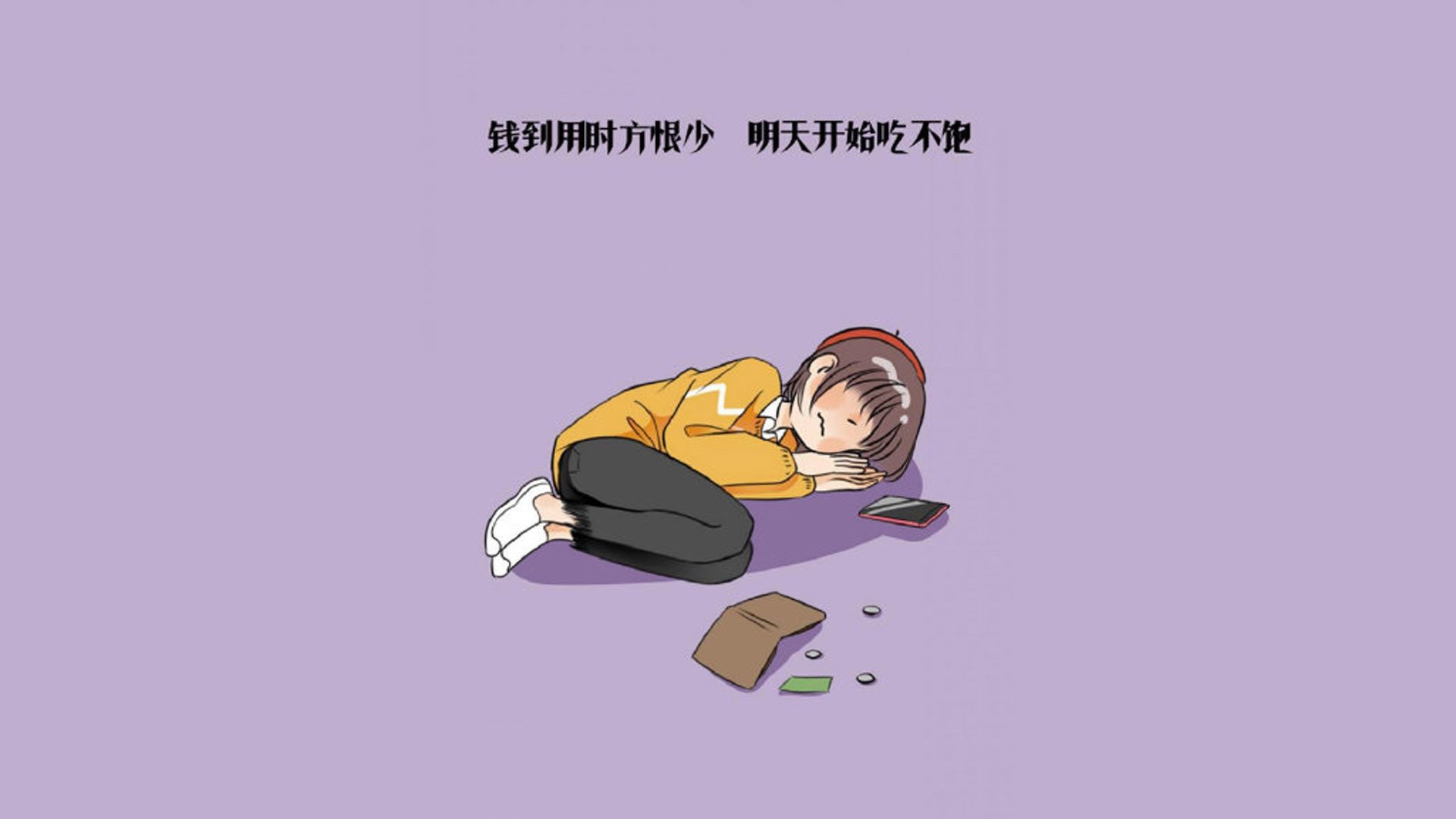 篮网队遭遇伤病连连，面临缺兵少将的困境，篮网队伤员