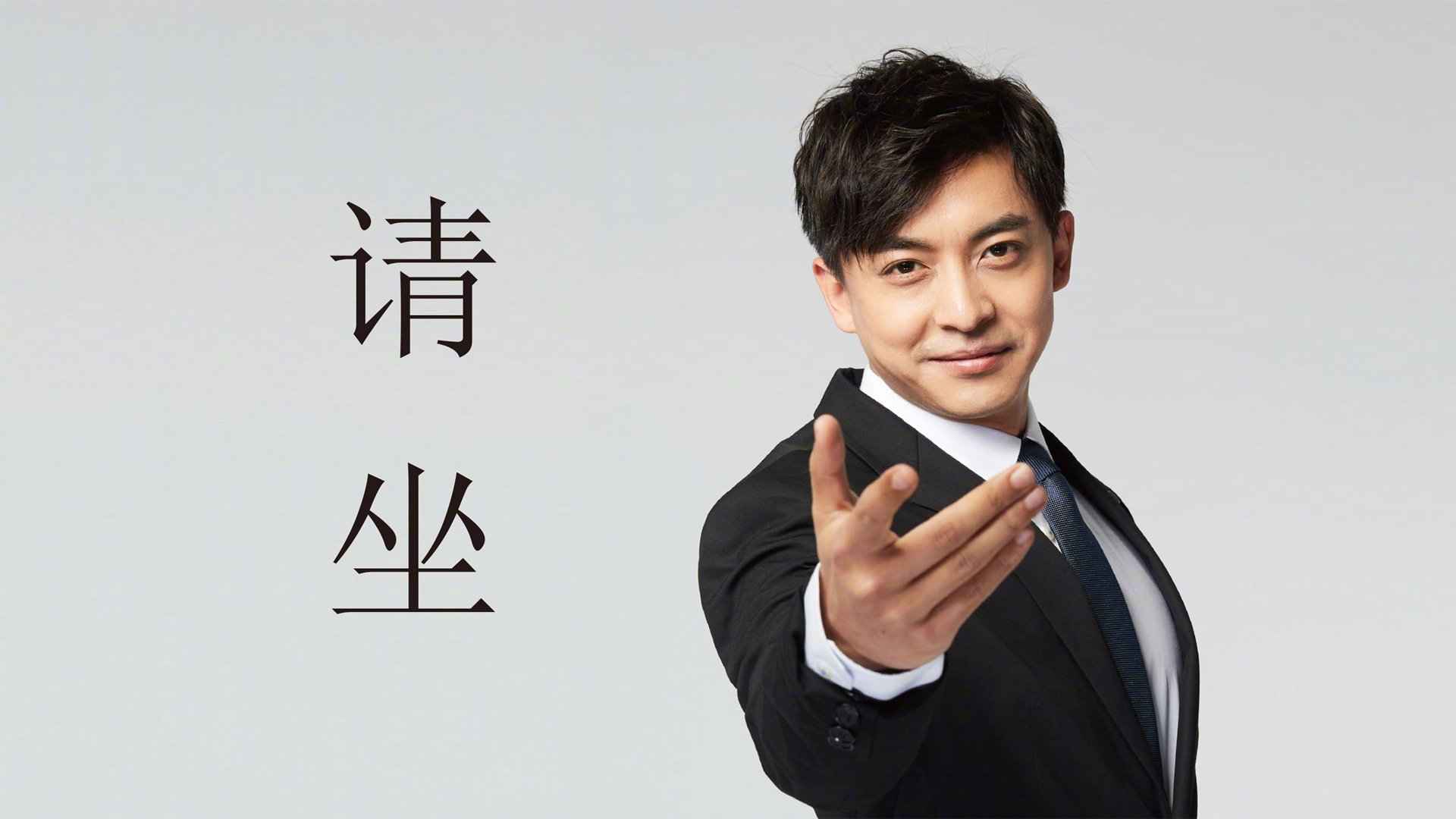 东亚杯中国足球迎战 球员状态稳定发挥，东亚杯中国队阵容