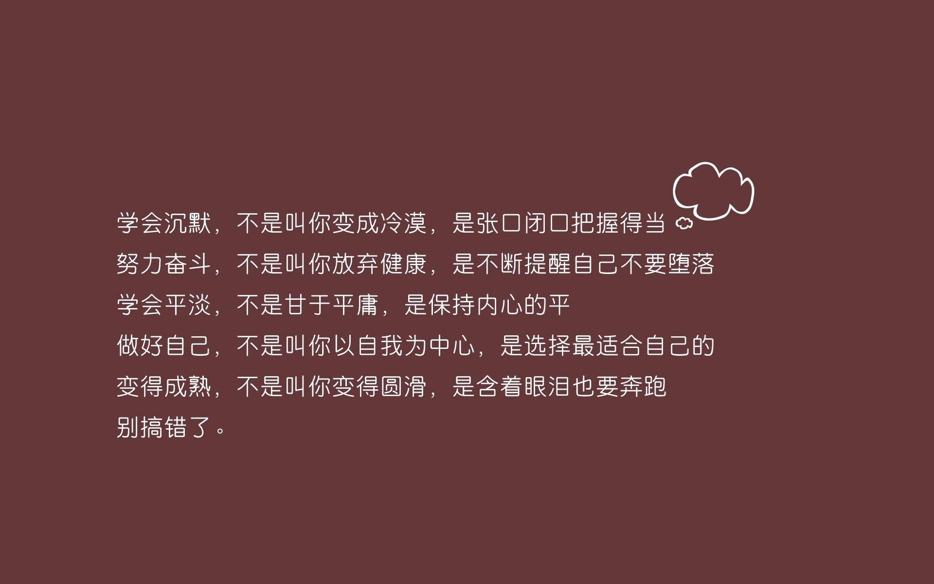 中超球队后备人才储备体系加强，中超预备队名单