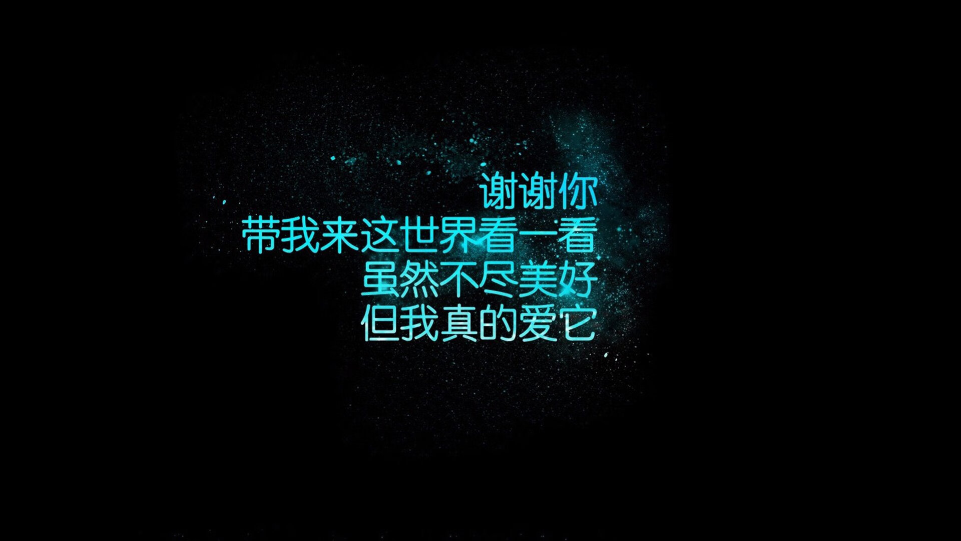 南特主场气氛火爆压制对手反击能力，南特vs尼斯动画直播
