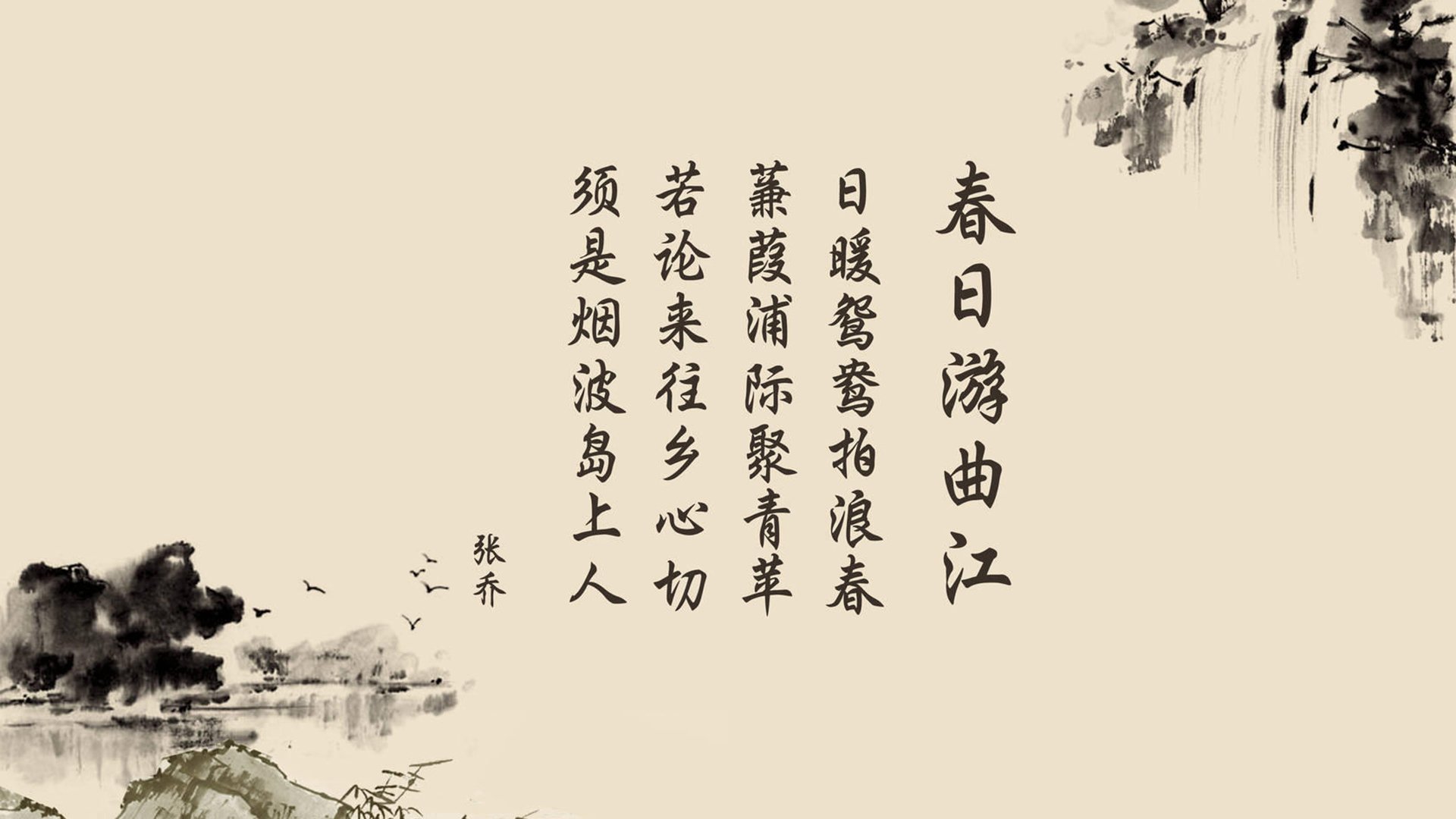 库里替补期间球队表现起伏明显，库里给谁打过替补
