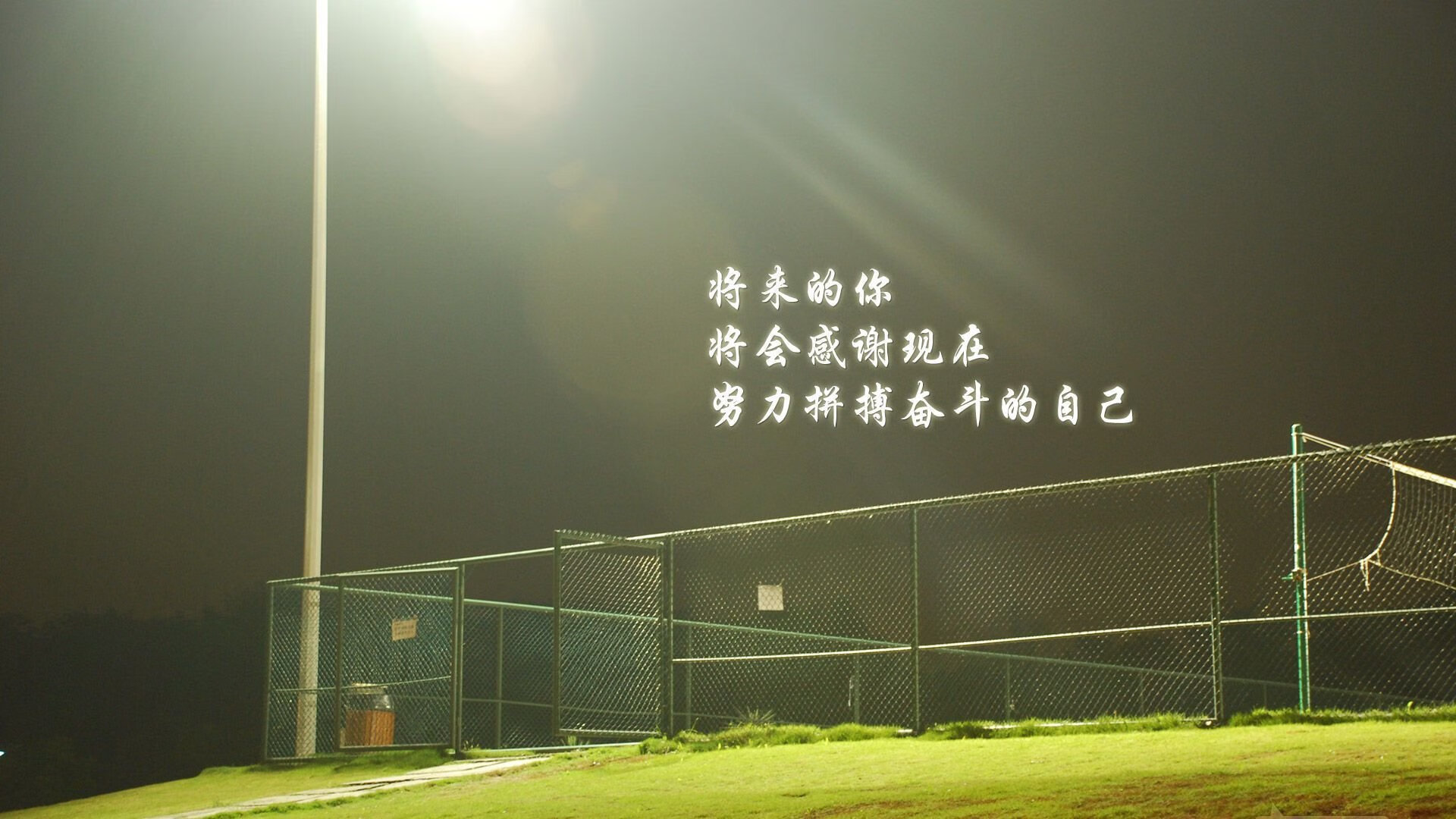 球队发布赛季纪录片呈现幕后故事展现运动员真实状态，nba球员纪录片